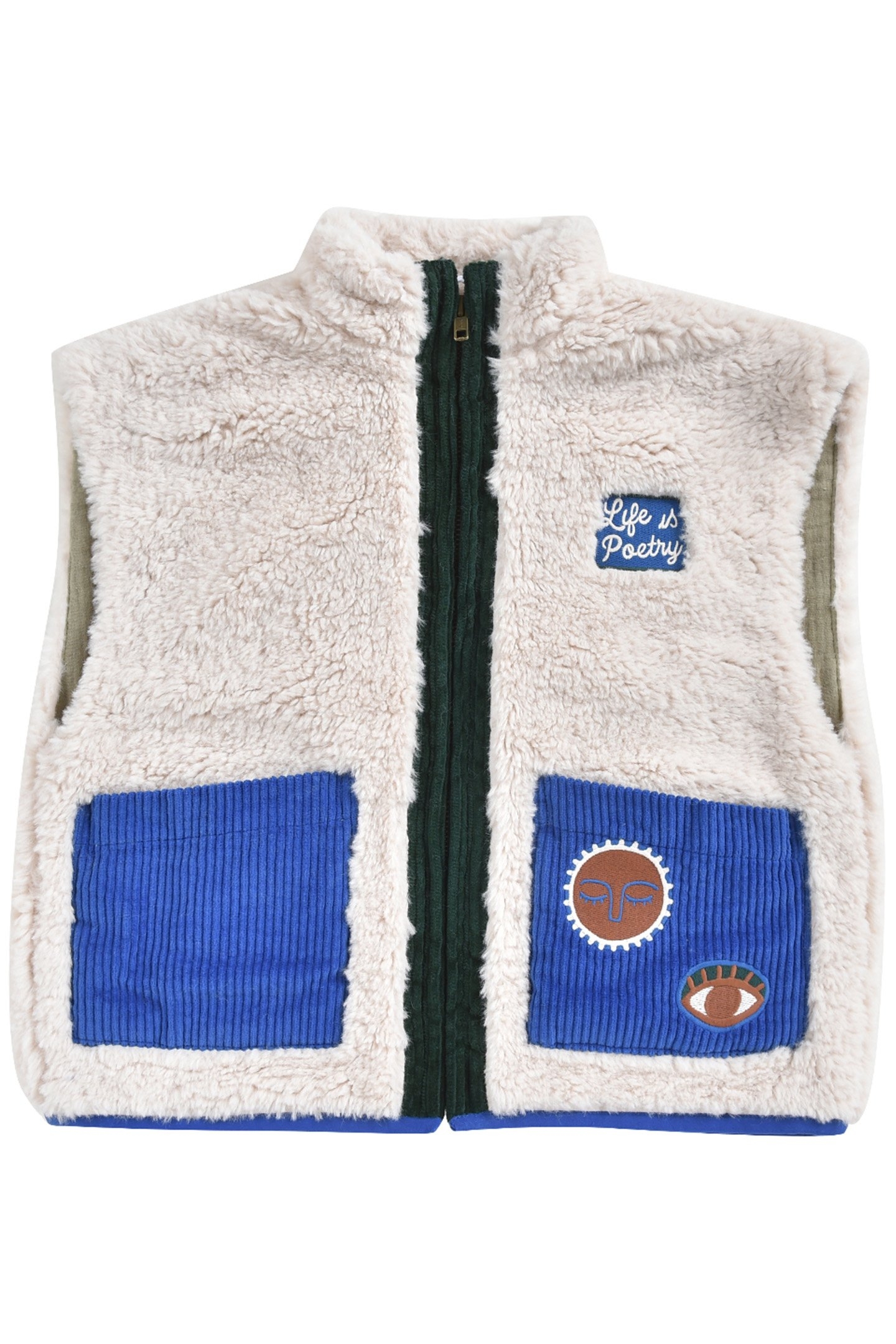 VEST ARON CREAM 3
