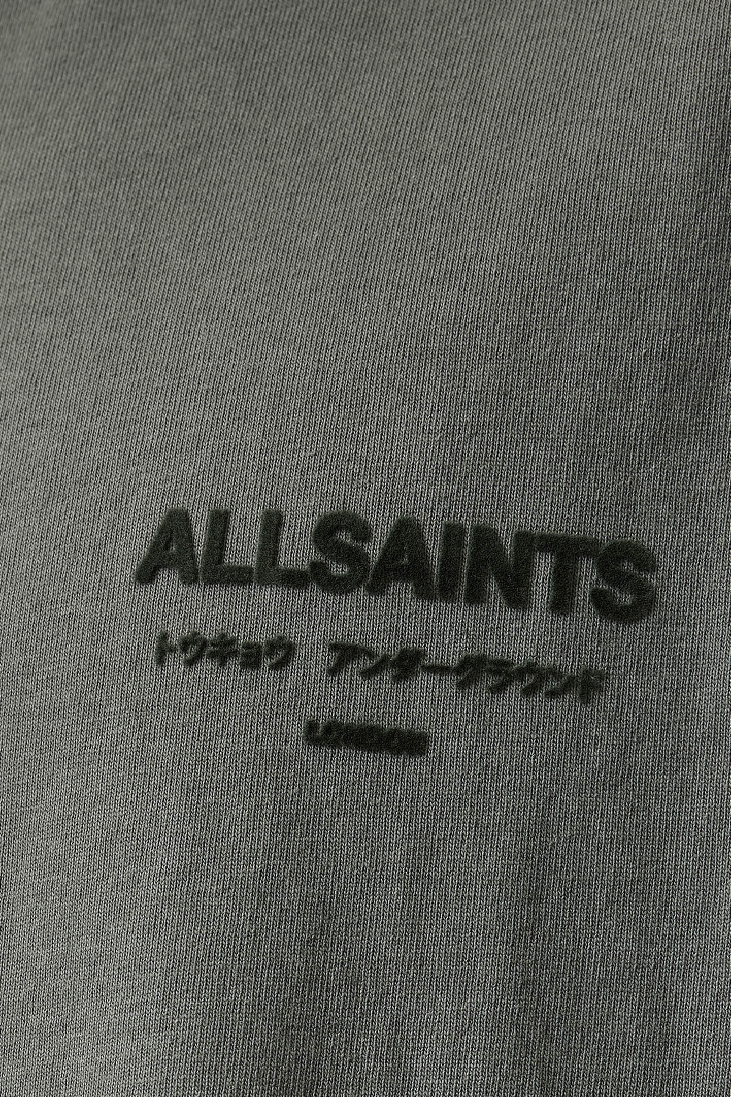 XANDER SS CREW GASTOR GREEN 8