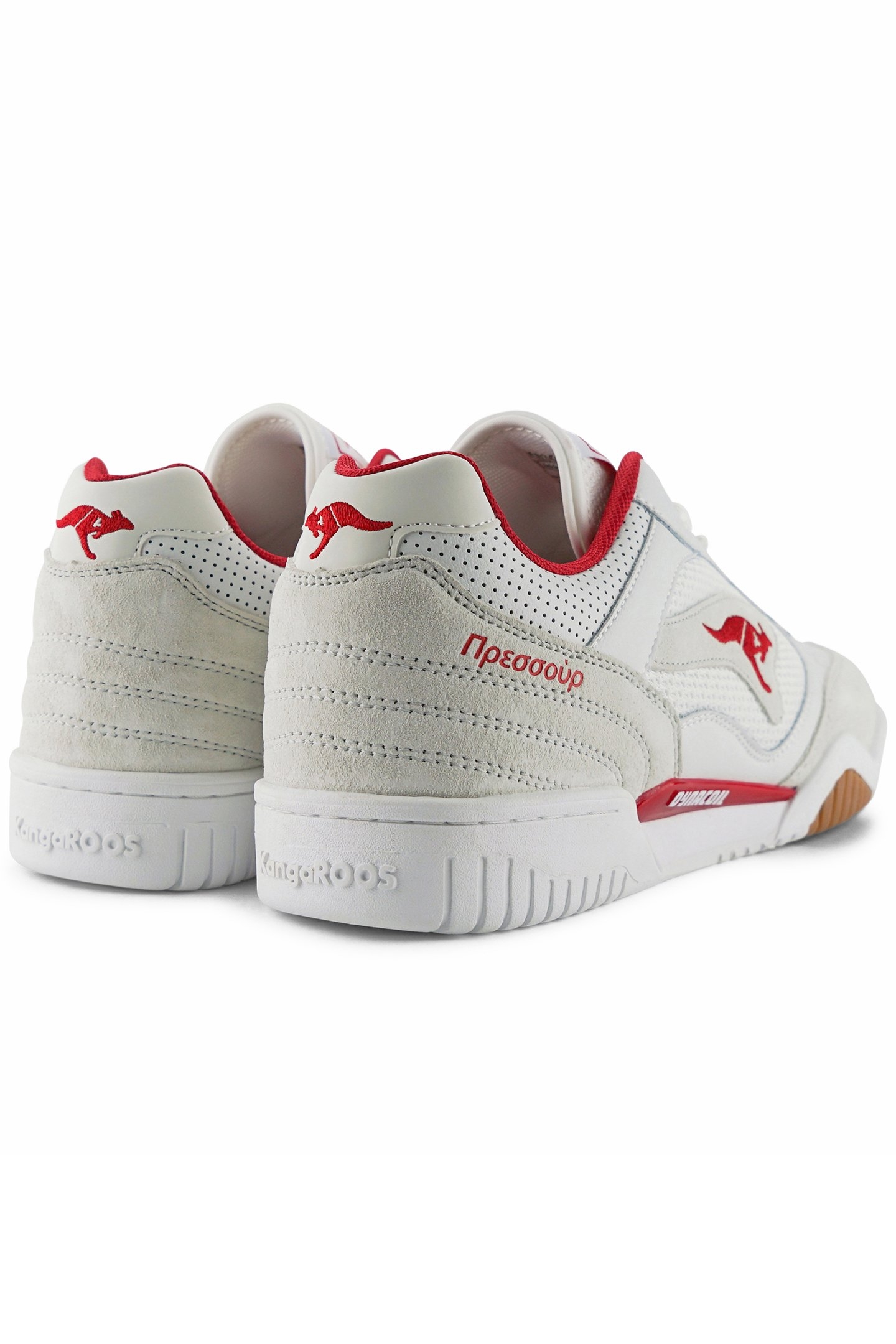 NET PRESSURE WHITE/RED 4