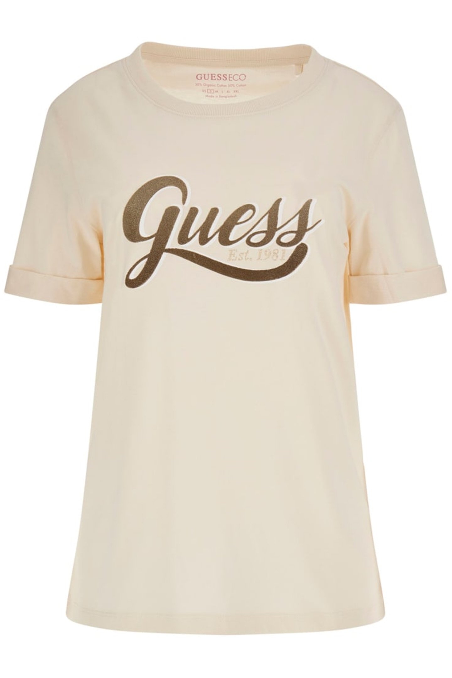 SS CN GLITTERY LOGO CREME BRULEE 4