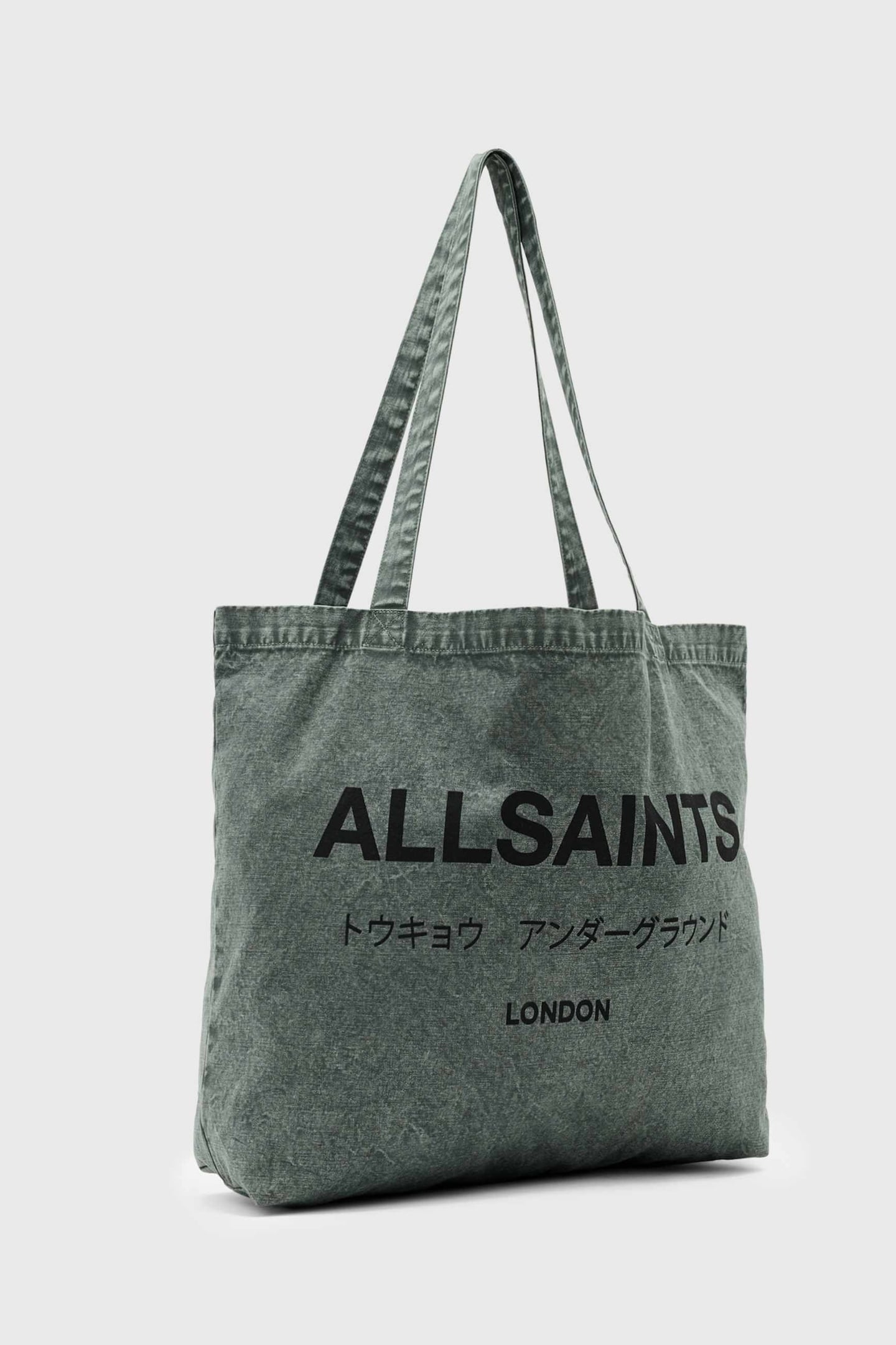 UNDERGROUND TOTE GARNET GREEN 3