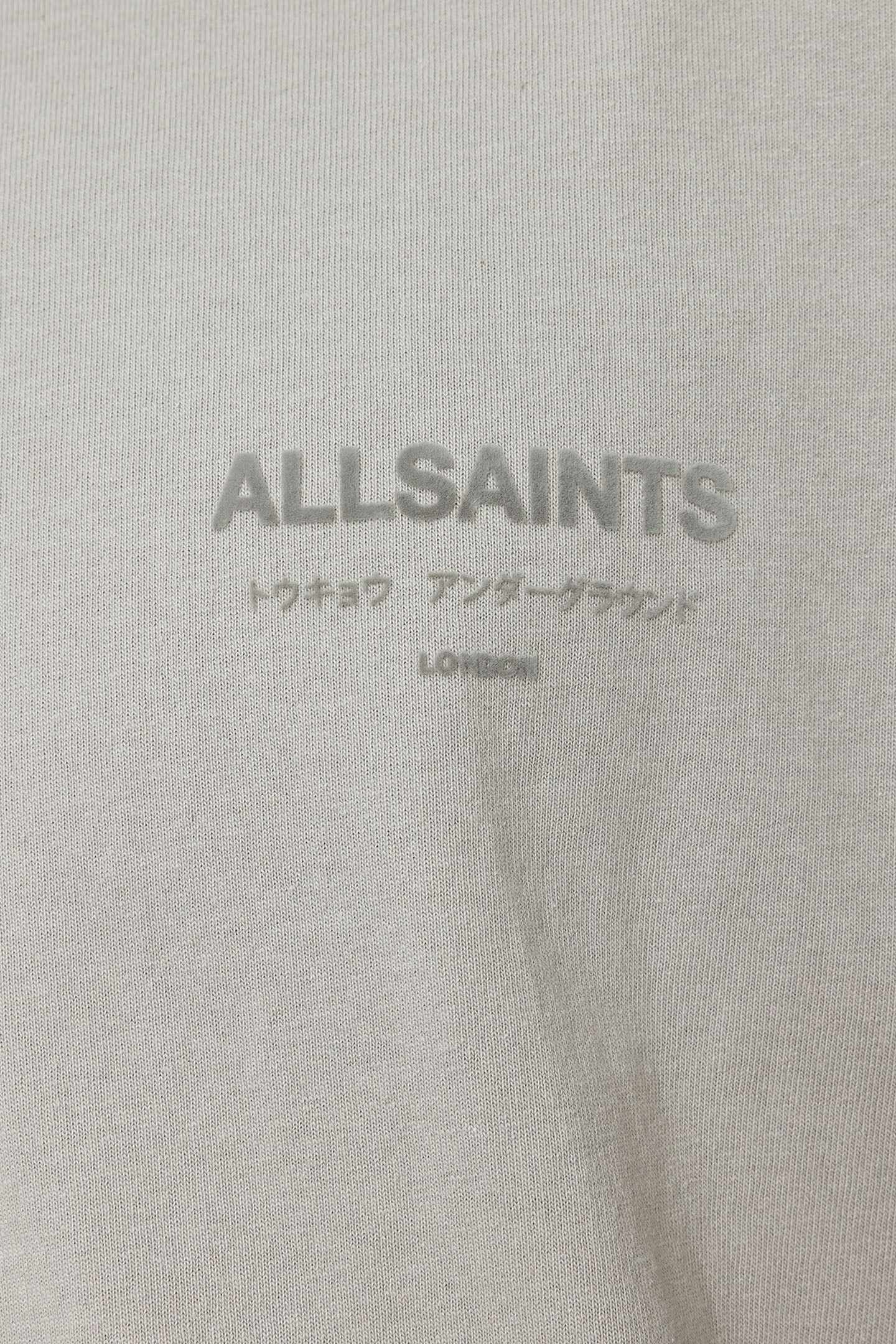 XANDER SS CREW CARBON GREY 7